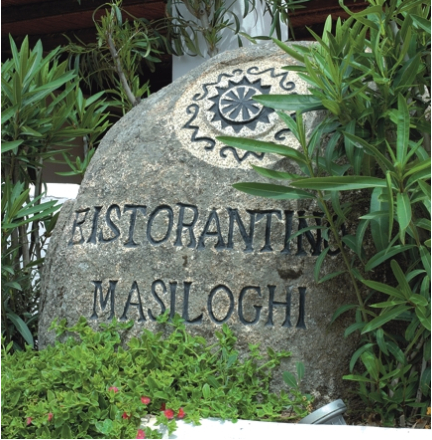 Offerte Buono Regalo